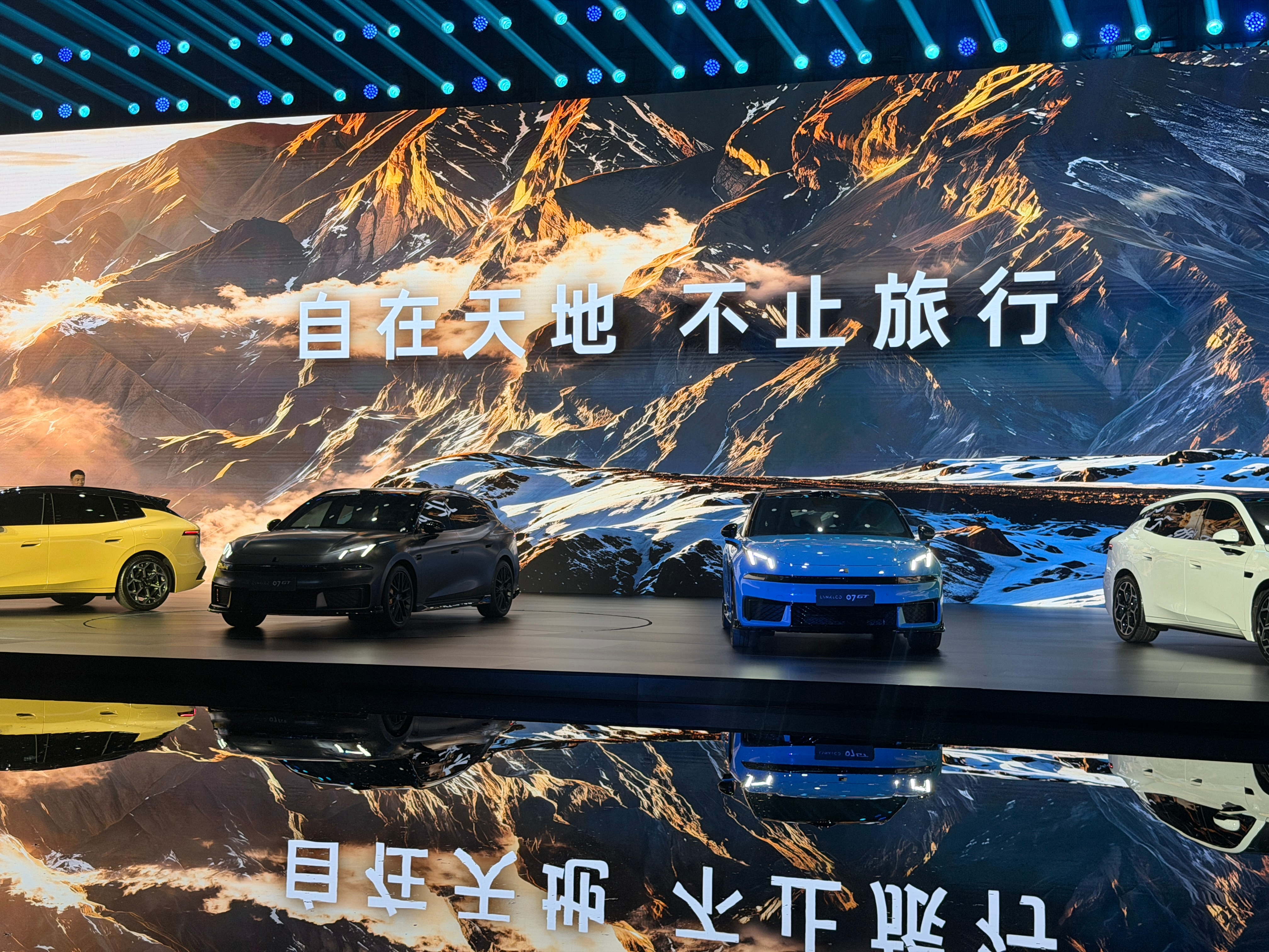 领克07GT价格：200超长续航 Max：14.58万💰200超长续航Ultr