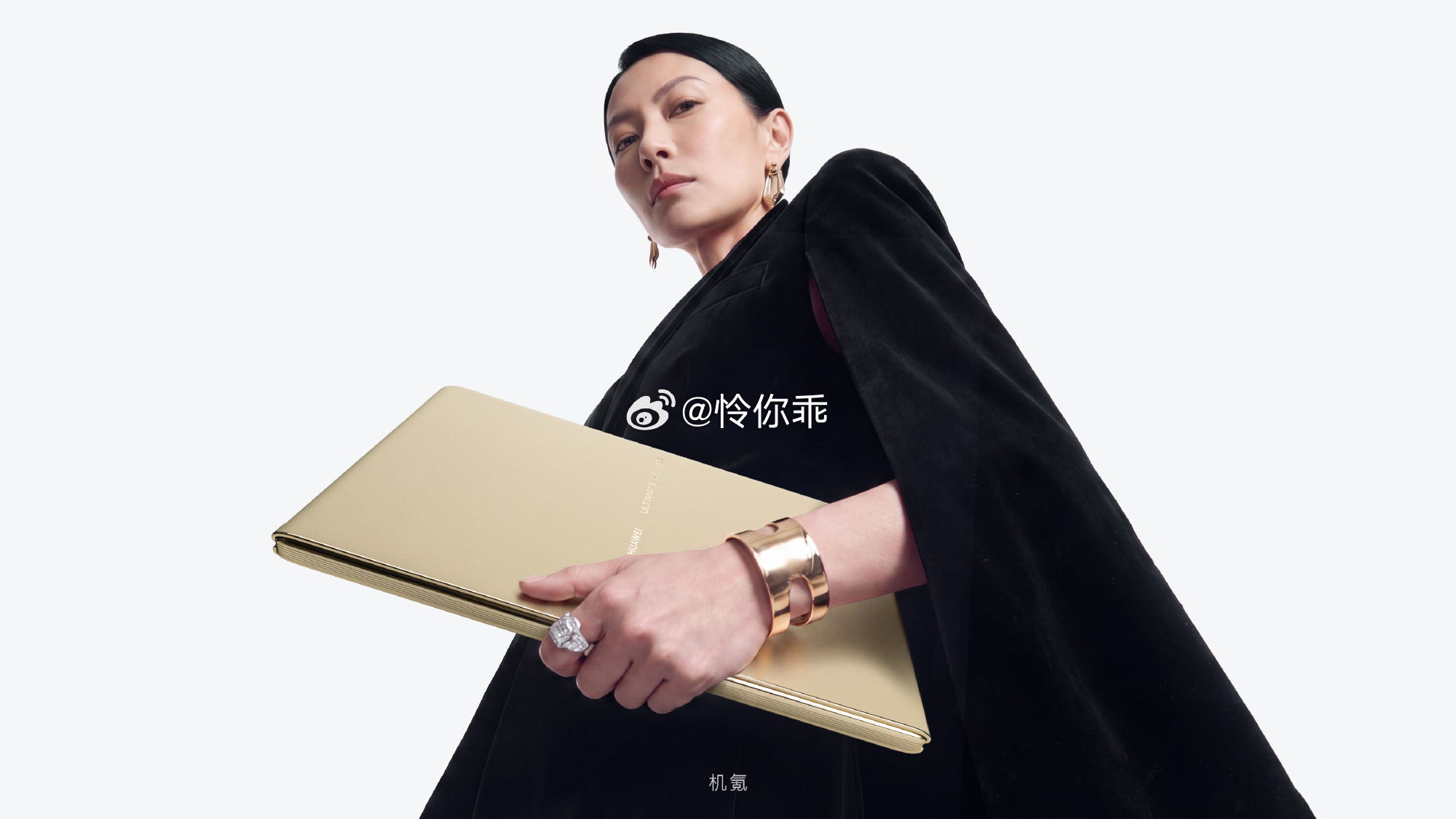 史上最大的手写折叠屏电脑来了超大折叠屏幕搭配手写功能，创作办公体验直接跃升。展开