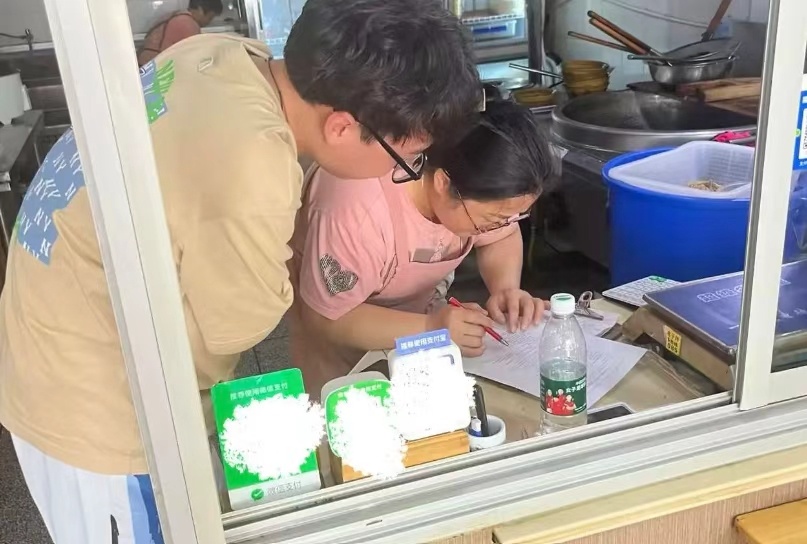 秦岭笑谈 曲师大学子走进嘉祥 探寻石雕非遗传承之路       ——曲阜师范大学
