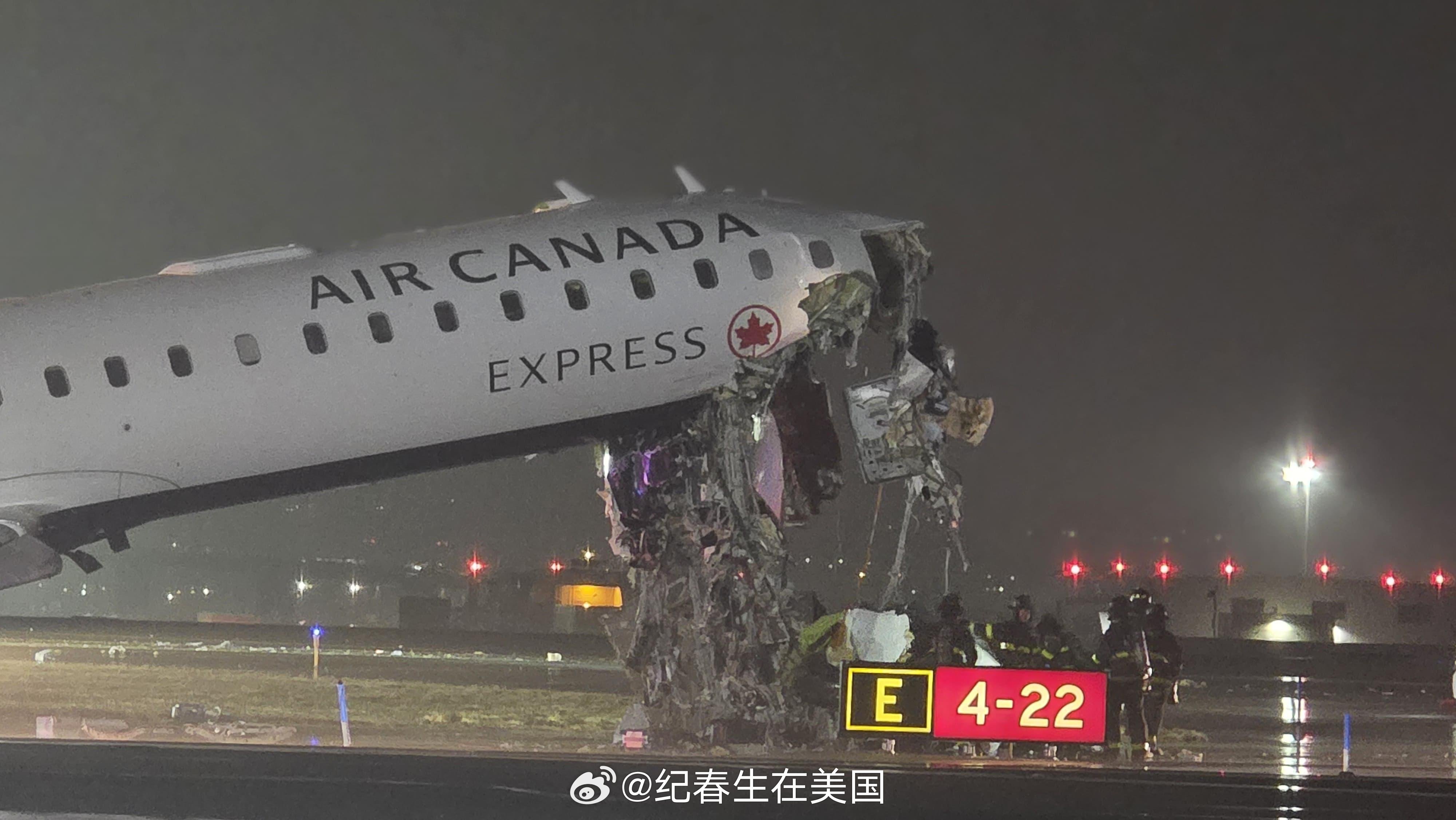 一架隶属于加拿大航空快运、原本飞往蒙特利尔的客机在纽约拉瓜迪亚机场跑道上与一辆消
