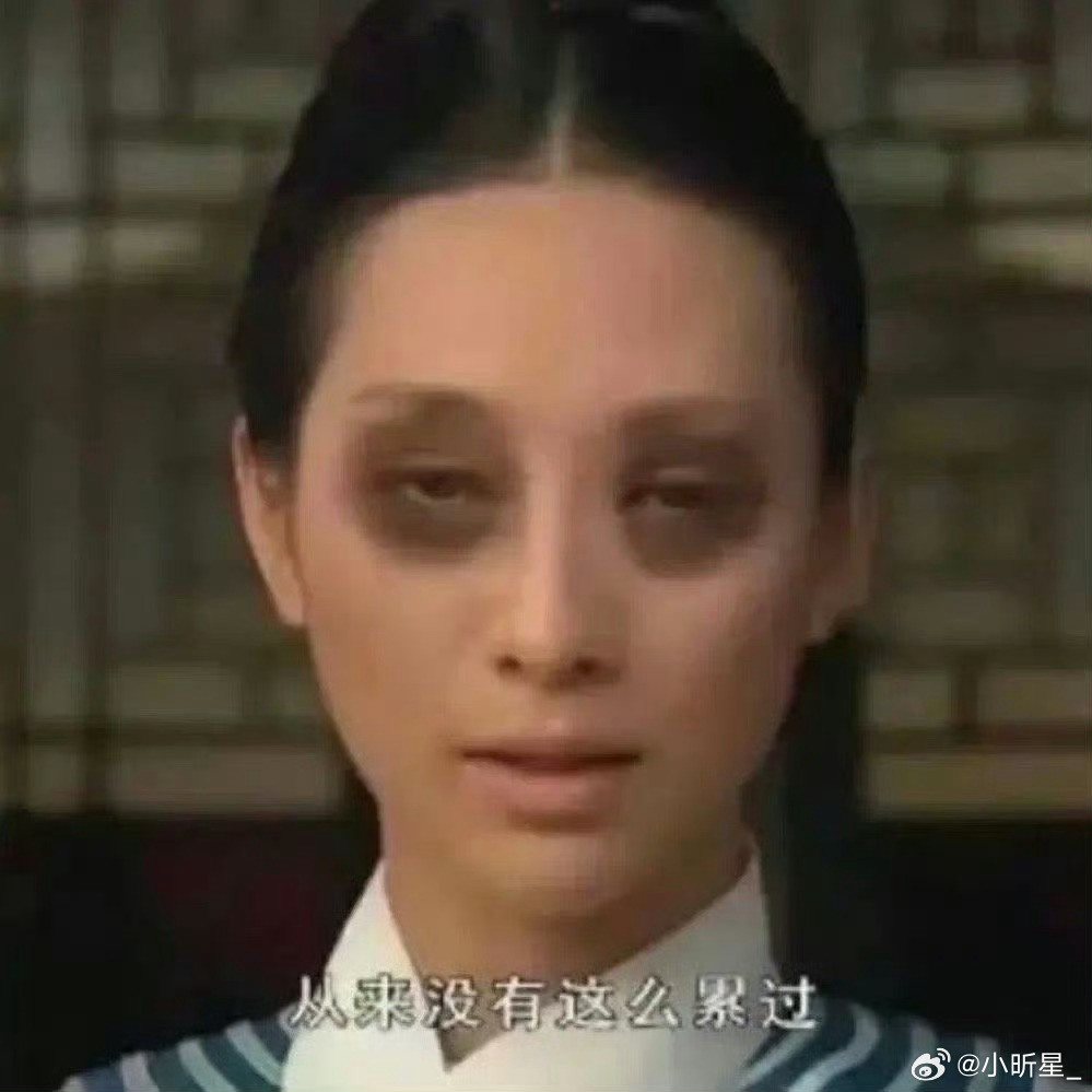 用了之后最大的感受就是省事，最近总是越困越不想睡，目前还挺满意。吸入式的对我来说