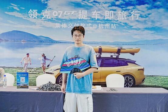 以车为媒！领克07GT让陌生车主变同频伙伴
传统购车模式下，汽车只是单一的出行工