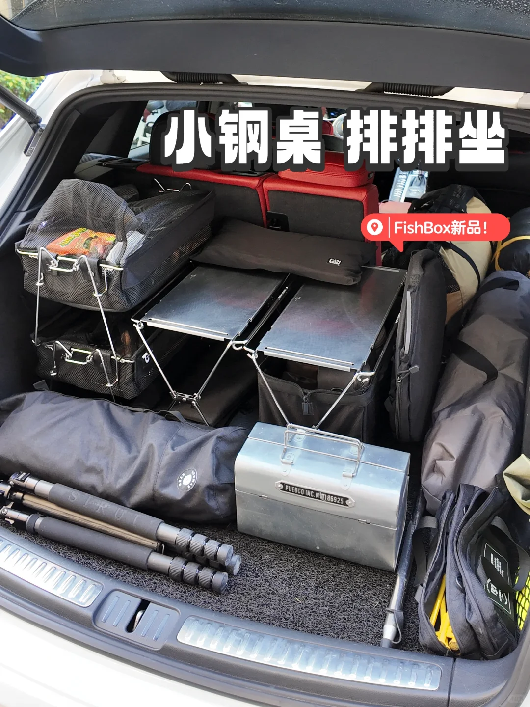 有没和我一样不喜欢收纳袋，喜欢到地即用的