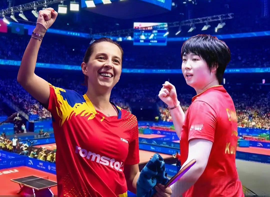 【蒯曼抓住了对手的弱点，丝滑拿下过首轮】蒯曼首轮对手是‌罗马尼亚的老大姐萨马拉。