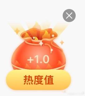 刘宇宁新歌我想刘宇宁的第二张专辑刘宇宁的 今日份互动福袋：1.0+1.0+2.0