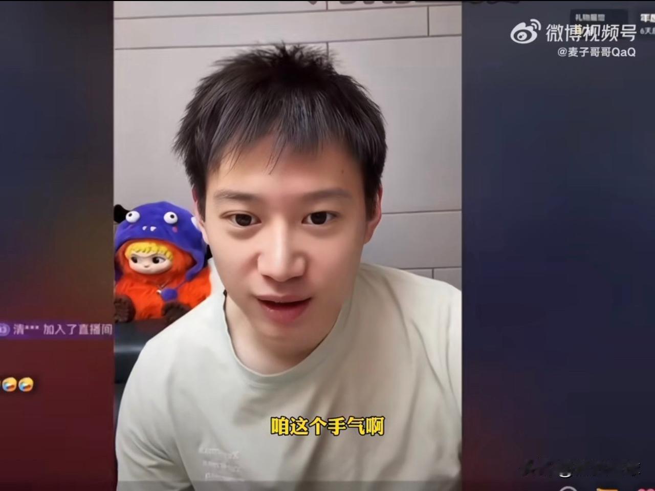 周雨说樊振东打球：现在像个机器人！

周雨感叹全运会运气不好，首轮就遭遇樊振东，