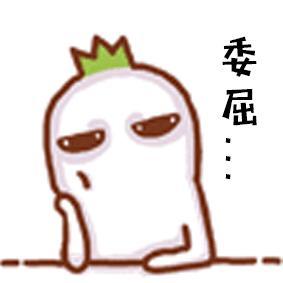 王者荣耀貂蝉      貂蝉是真的美 可惜我不会玩啊 怎么办 