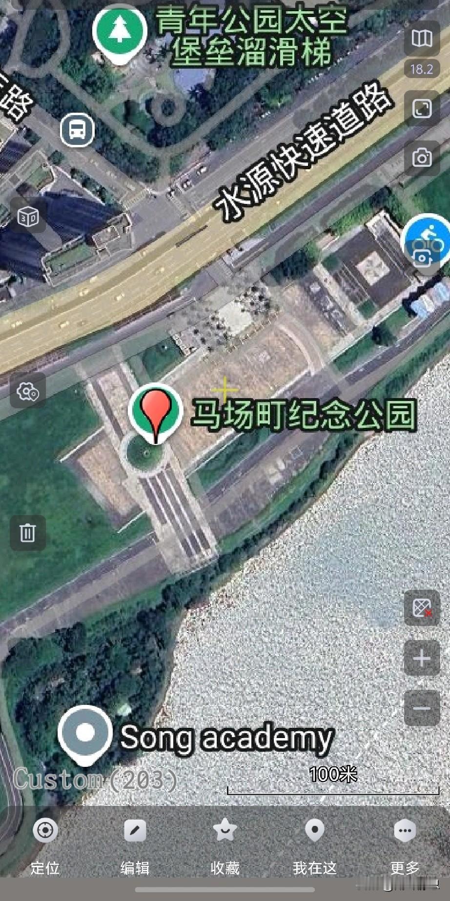 “从太空俯瞰祖国的宝岛台湾，每一寸山河都清晰可见。这是我们的台湾省，山川秀美，风