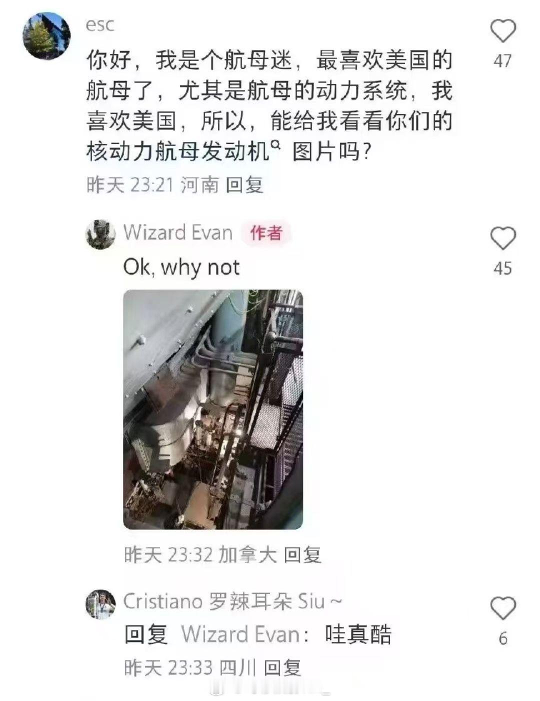 这几天的小黑书： 