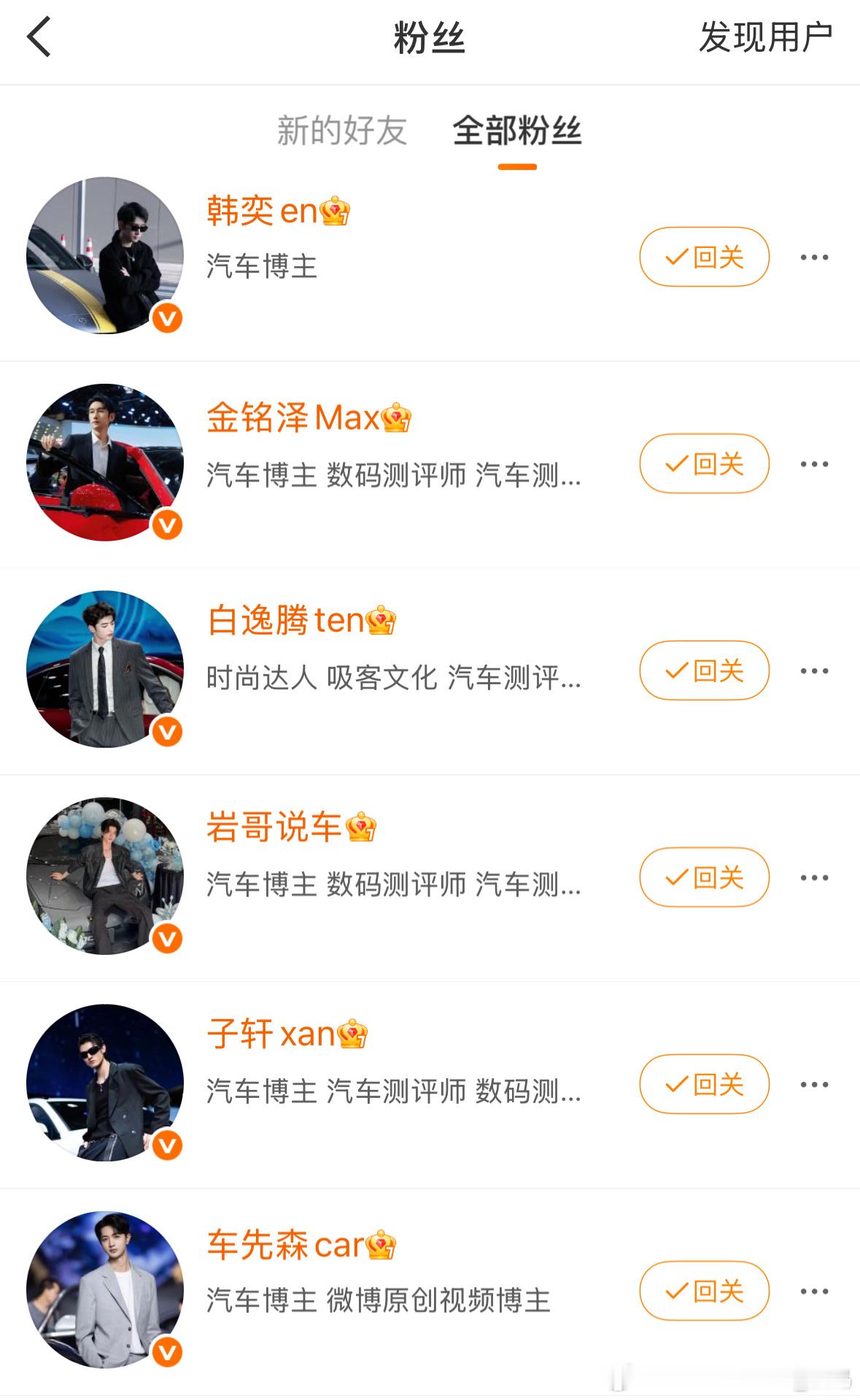 这啥 
