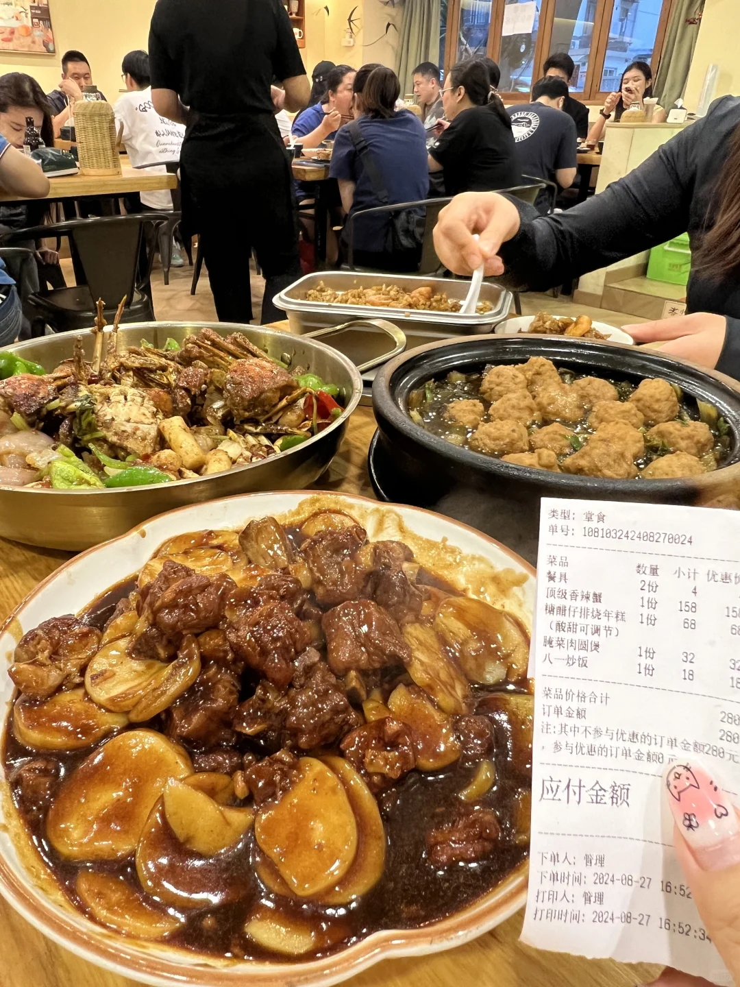 南京近期吃到最牛逼下饭的街边小馆