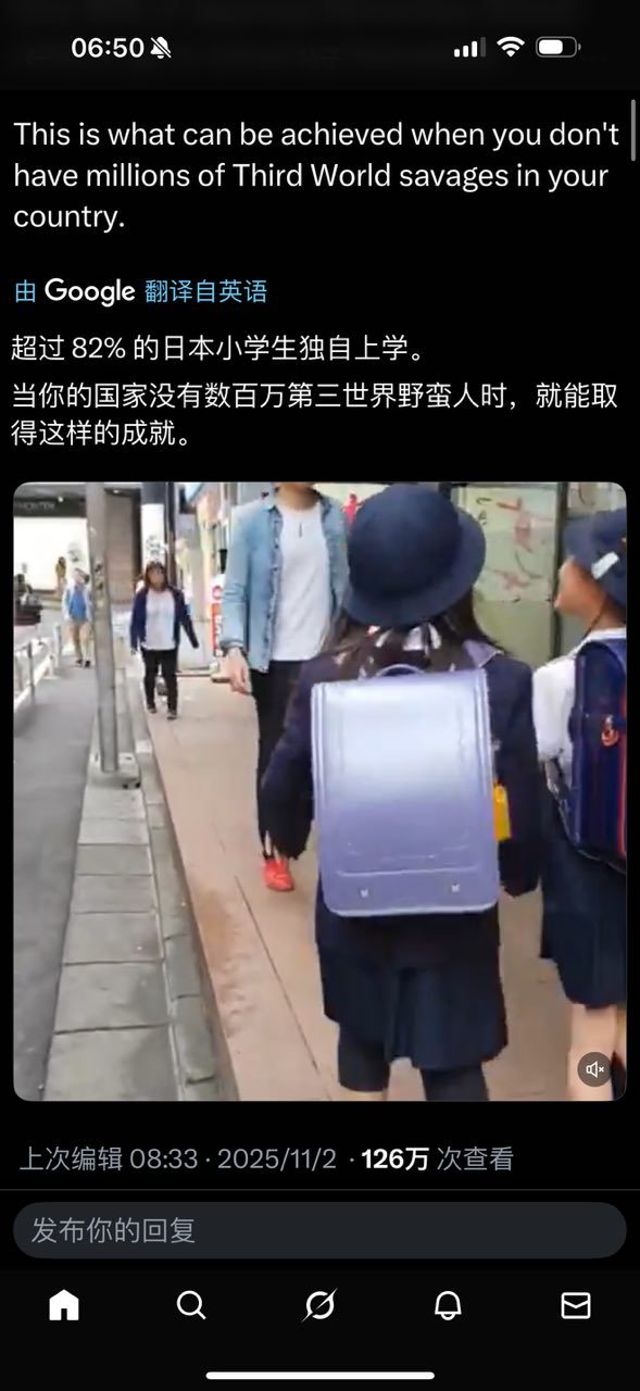 没有第三世界的，还有同一世界的。 ​​​