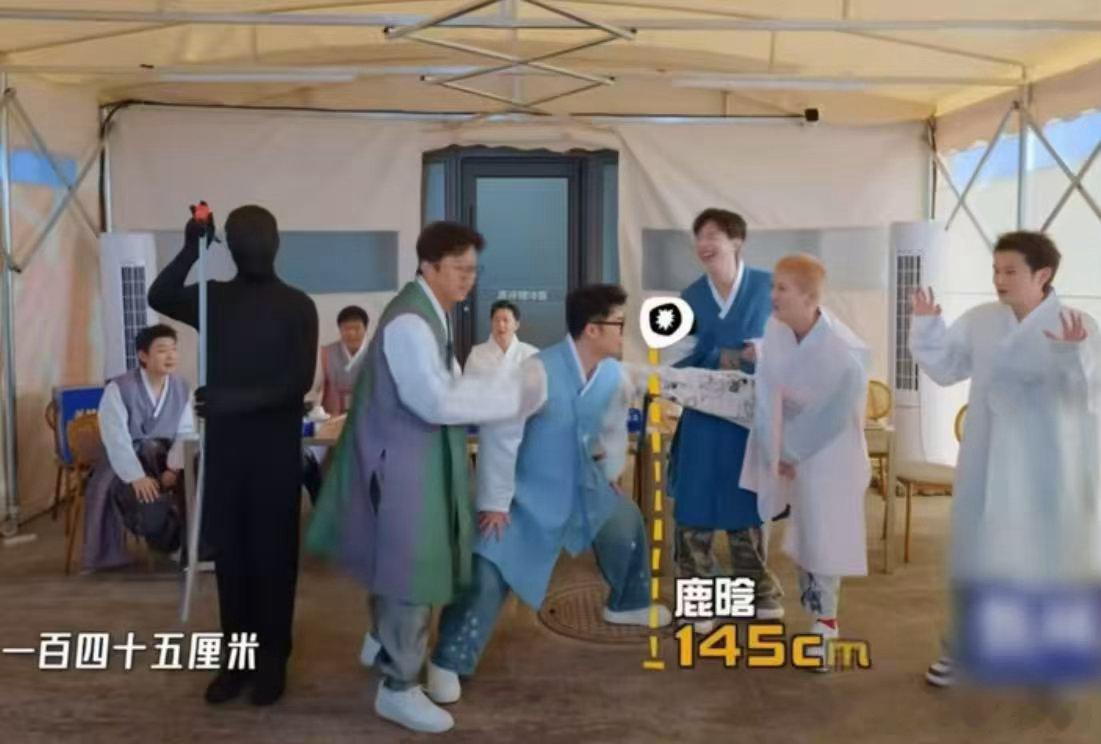 鹿晗刚抬腿就疼出了声鹿晗这柔韧度是认真的吗 谁对鹿晗有刻板印象觉得他柔韧度很好的