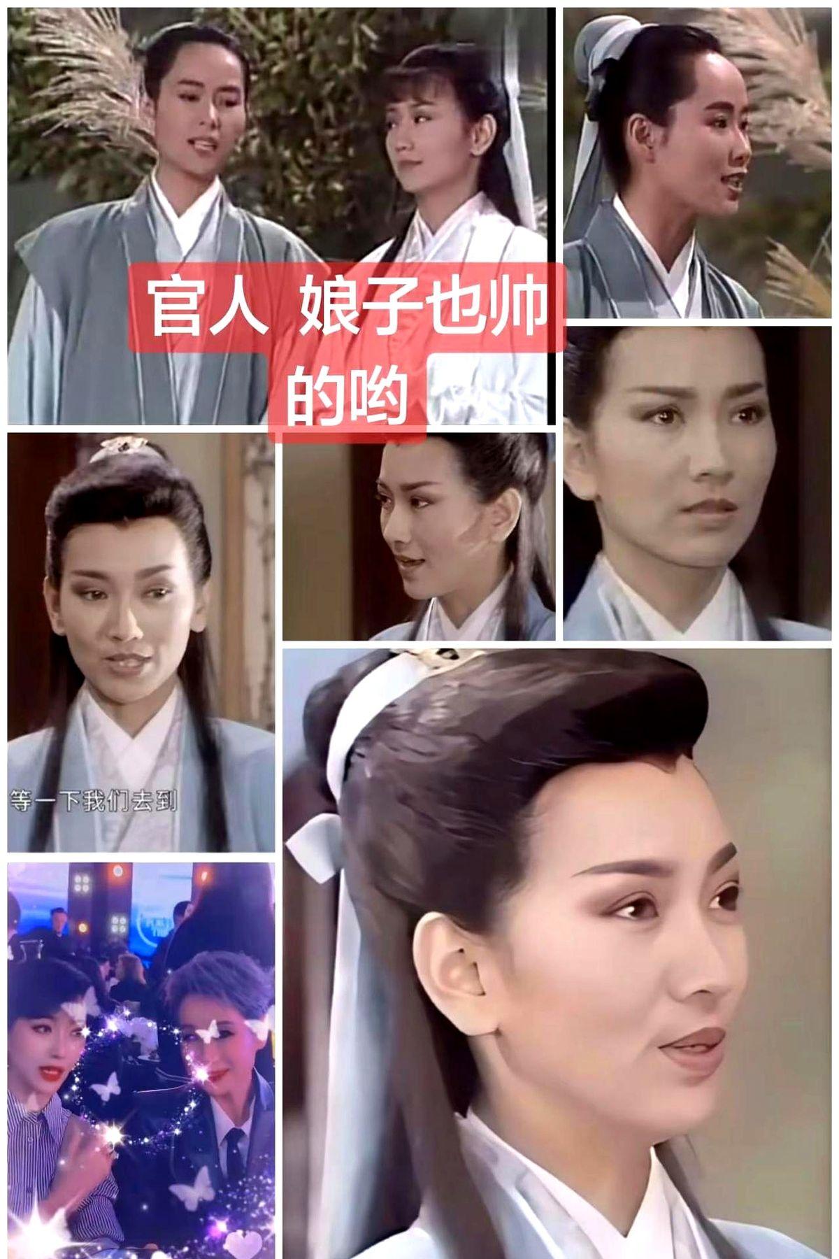 叶童赵雅芝又合体了！这次央视春晚，两人重聚的画面直接把我带回《新白娘子传奇》的西