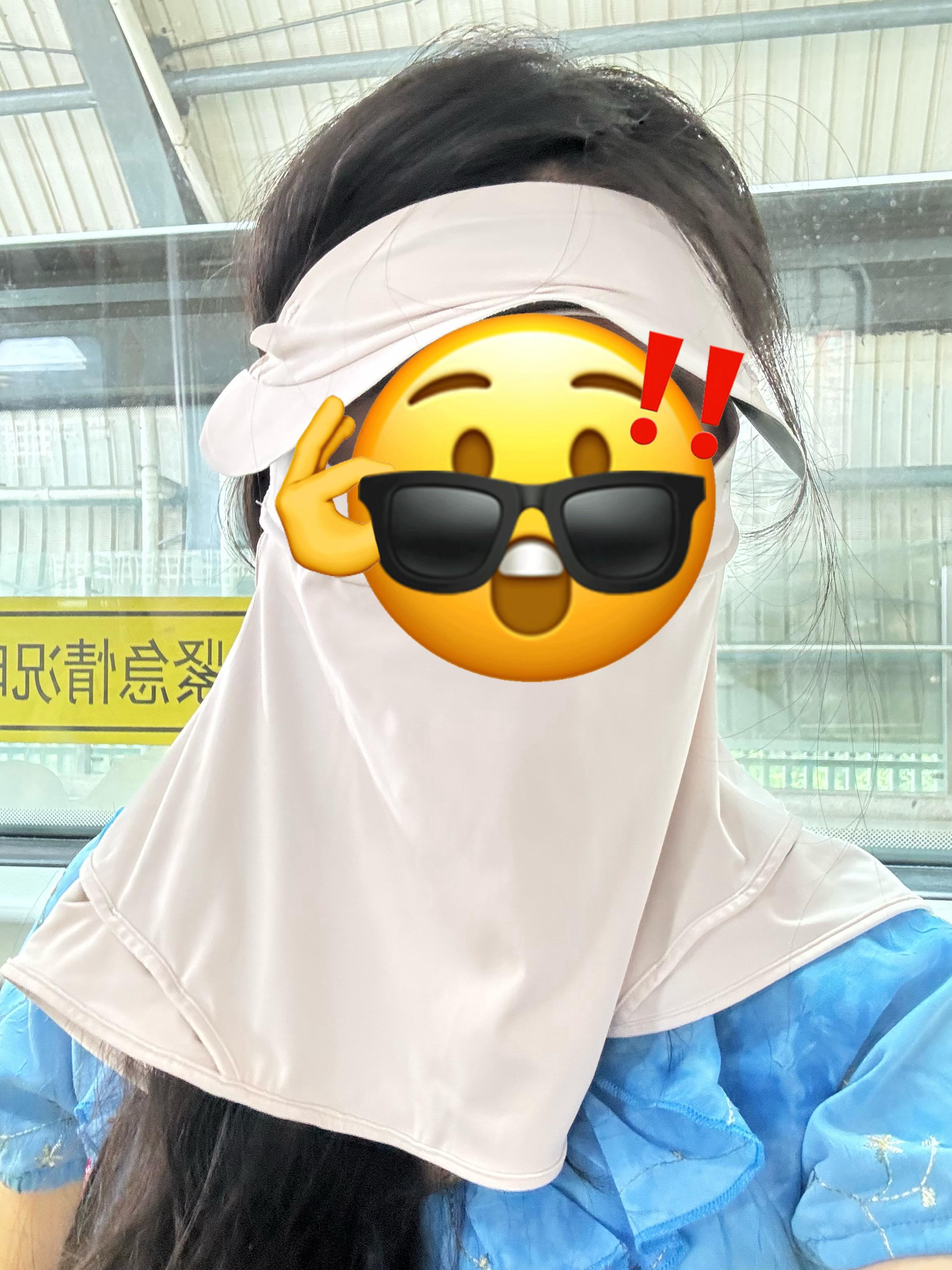 夏天做皮肤项目需谨慎 不然就要像这样出门
