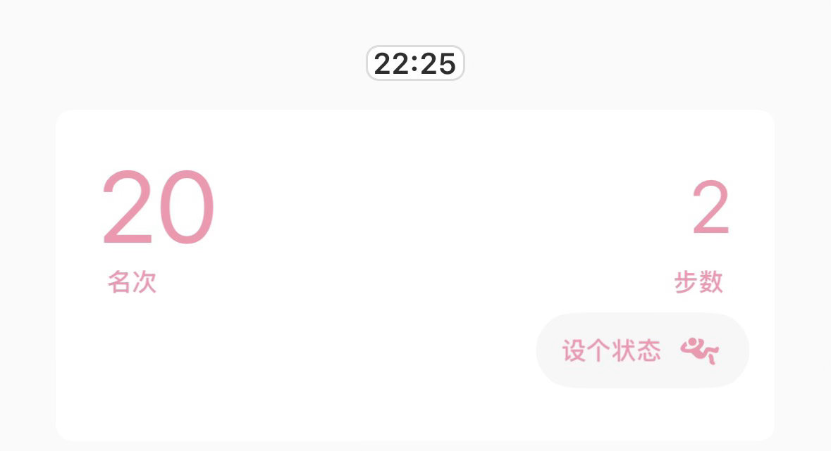 我的法克。 