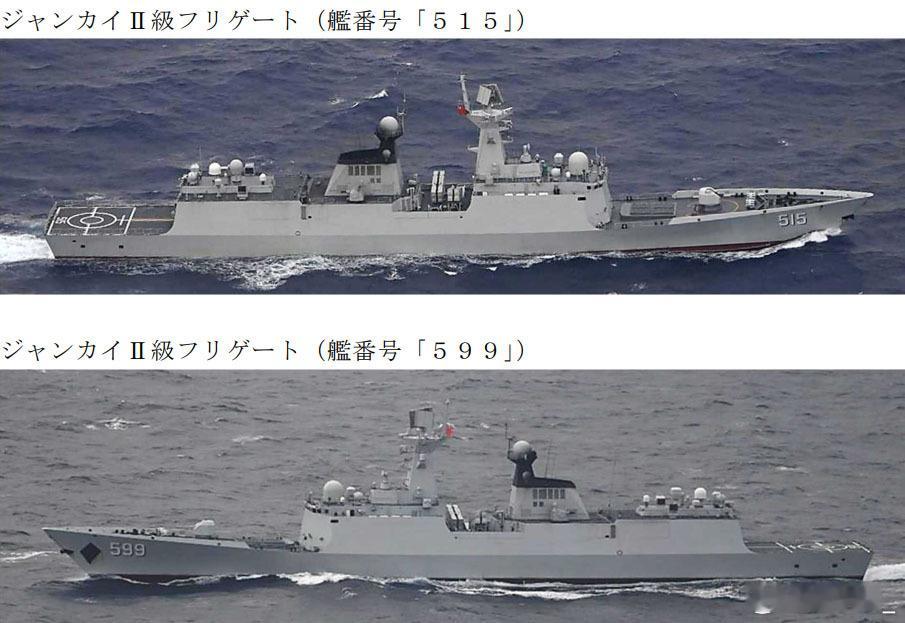 515滨州舰、599安阳舰前天（27日）经宫古海峡驶入太平洋。 ​​​