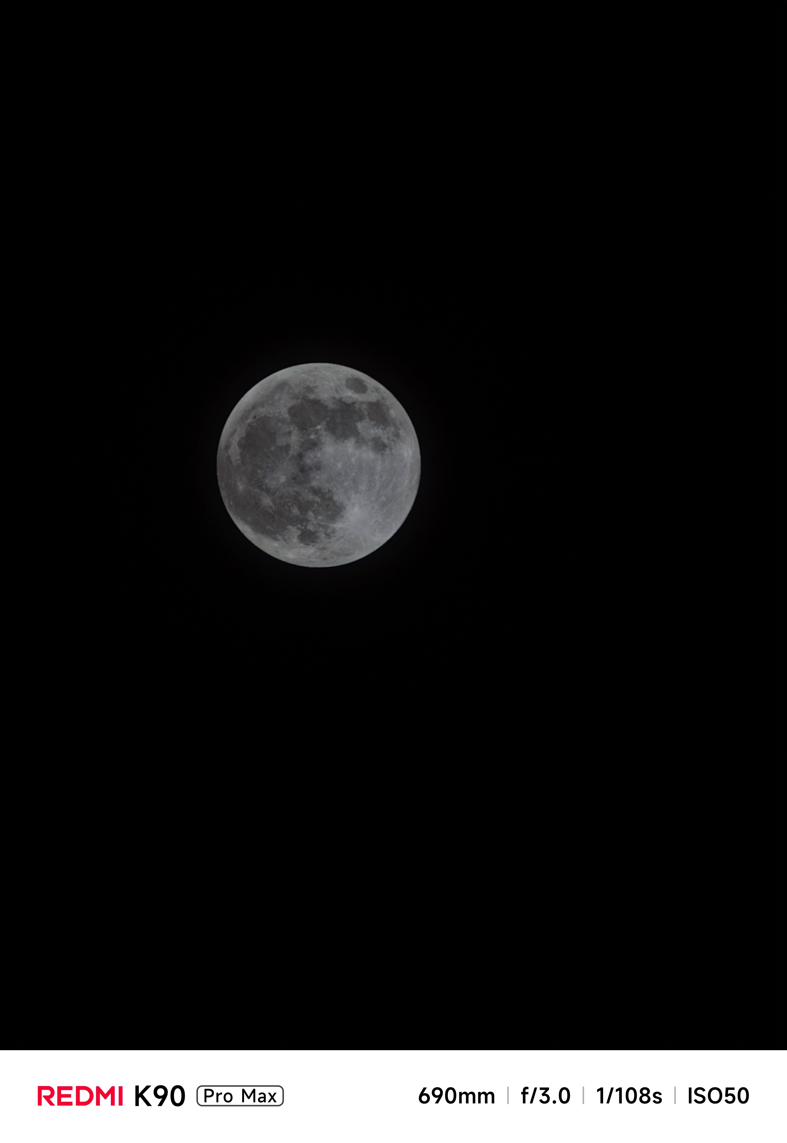 超级月亮REDMI K90 Pro Max的超级月亮拍出来也很好看啊，甚至可以吊