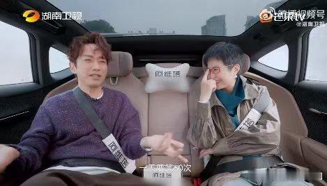 张栋梁被规定一天笑66次是真的湖南卫视背后 爷青回！