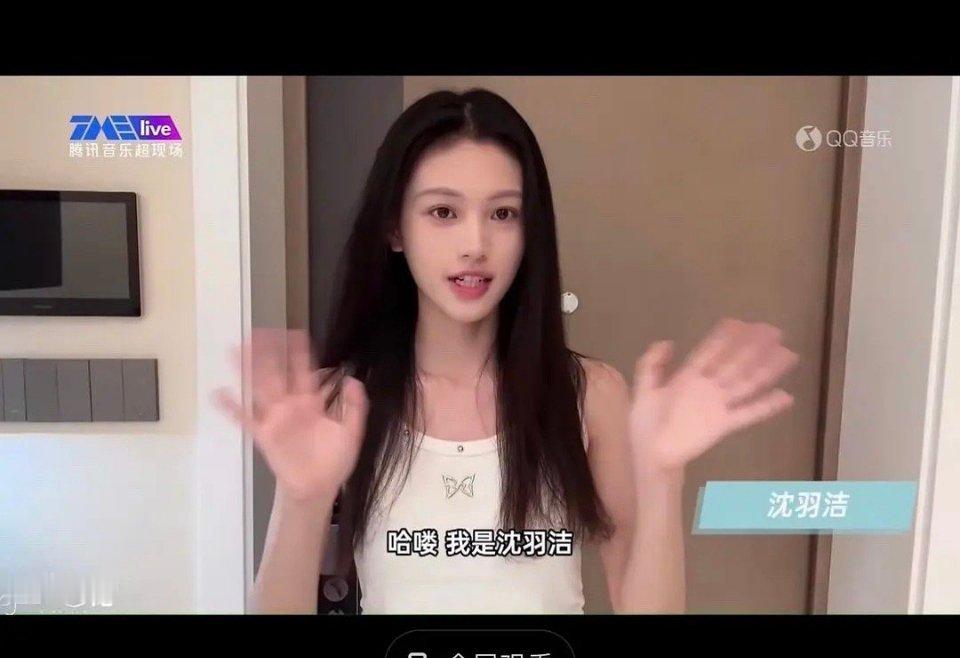 沈羽洁和孙珍妮长的好像啊 ​​​