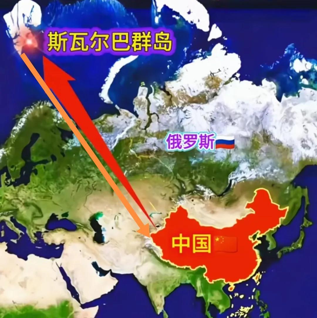 北极斯瓦尔巴群岛中国人可免签自由进出岛（百年前北洋政府签约约定，挪威无权住军）。