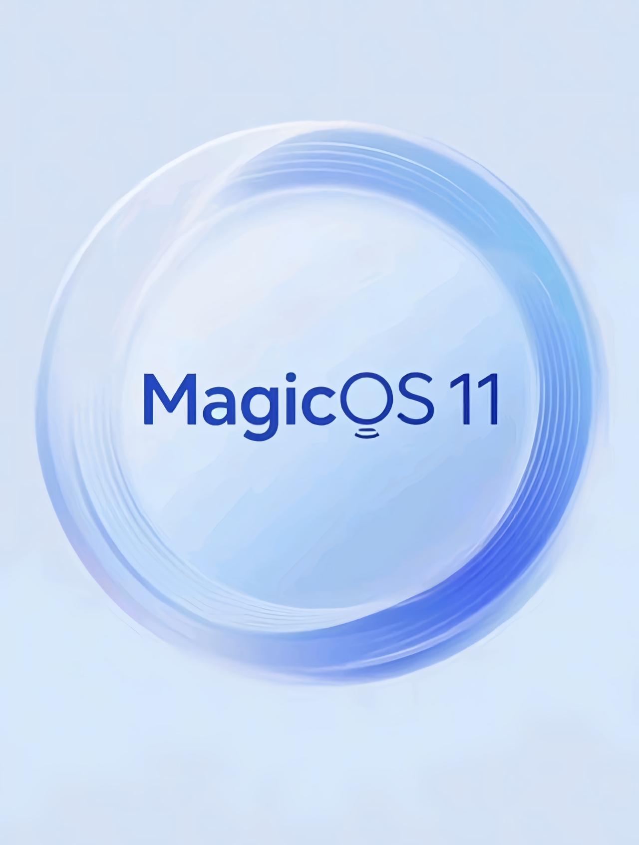 荣耀手机用户请注意！MagicOS五月重磅更新来了，边玩游戏边充电终于不烫手了！