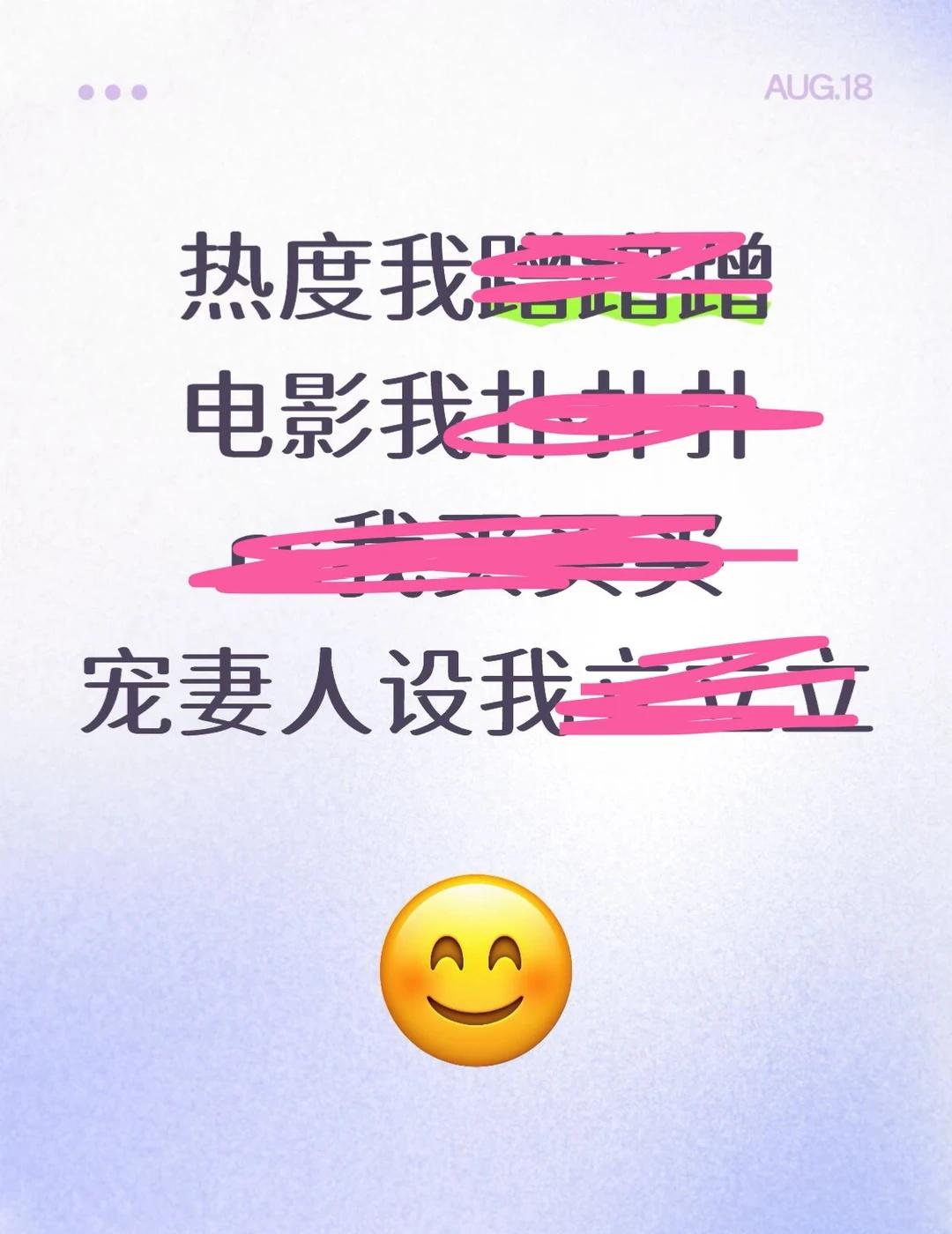 没有提到任何一个人