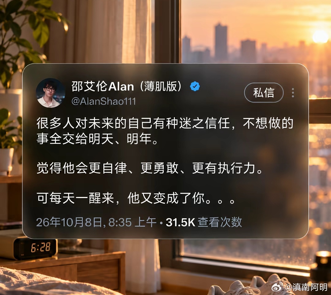 分享图片 ​​​
