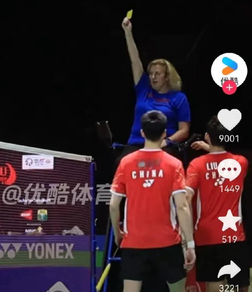 国羽不敢斩马谡

近日，“图欧”组合刘雨辰/欧烜屹在印尼i大师赛半决赛中，0:2