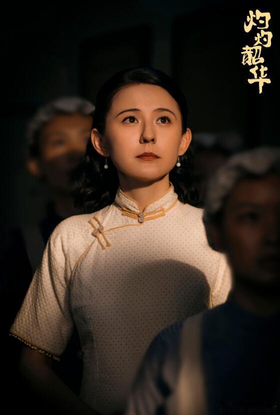 热依扎主演的《灼灼韶华》开分5.8。 ​​​