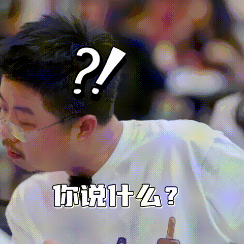 上海一平米房可以听三四十场演唱会 听呼兰说“一平米换几十场快乐”，突然懂了年轻人