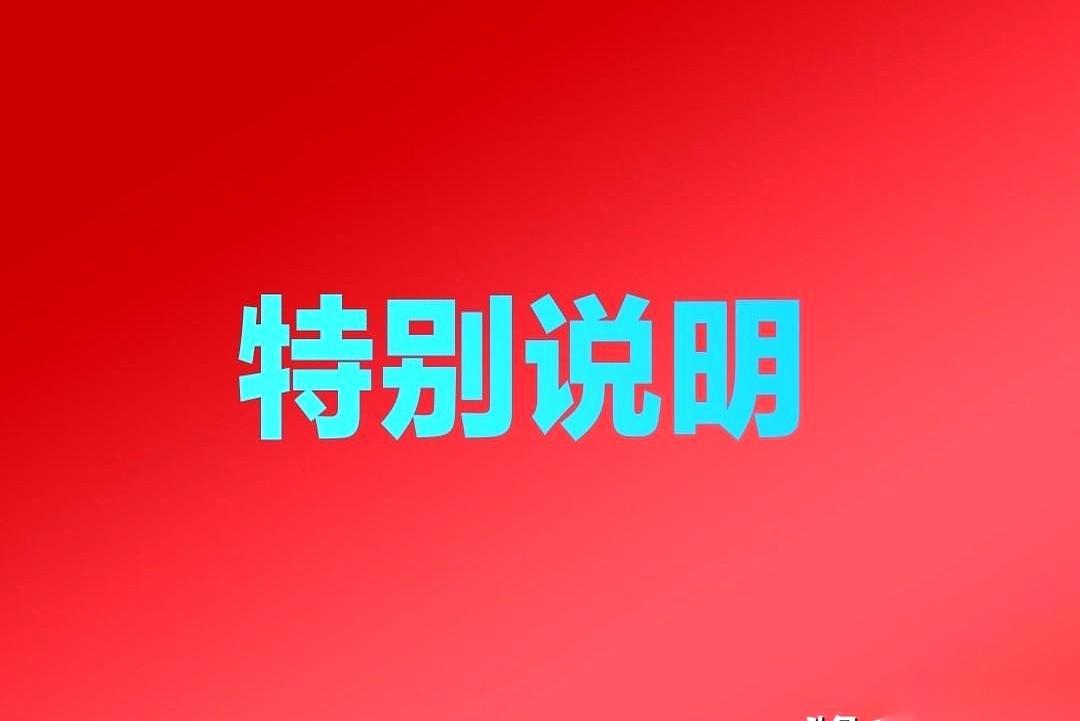 终南山隐修师父的访谈视频接连断更，面对评论区天天刷屏的催问，拍摄者最近发文，把停
