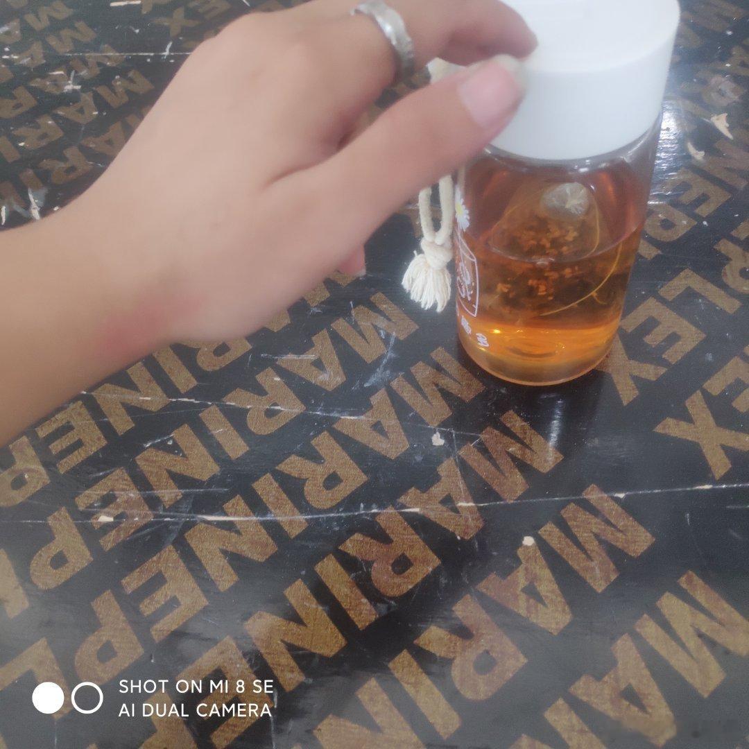 喝了一包桂花乌龙茶，太好喝了.乐品乐茶