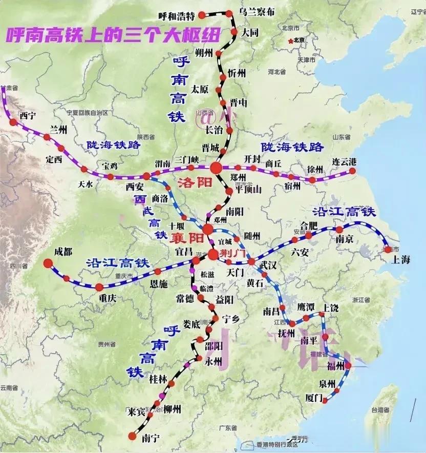 呼南高铁上的三大枢纽