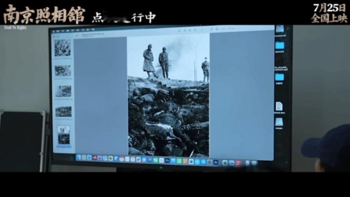 南京照相馆记录了南京人的一生 南京照相馆一比一还原历史细节 听说《南京照相馆》口