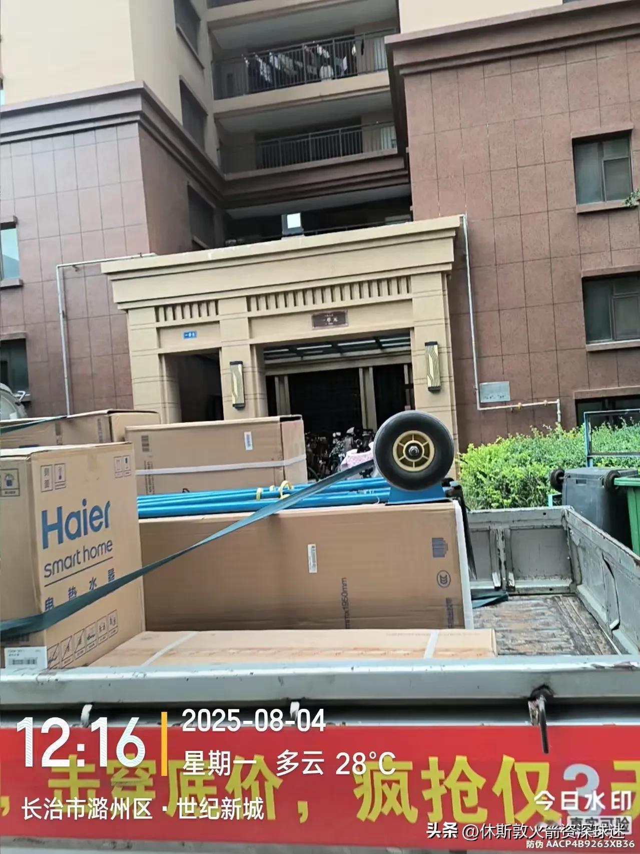 越来越不想上班啦，怎么办，感觉很累很累。