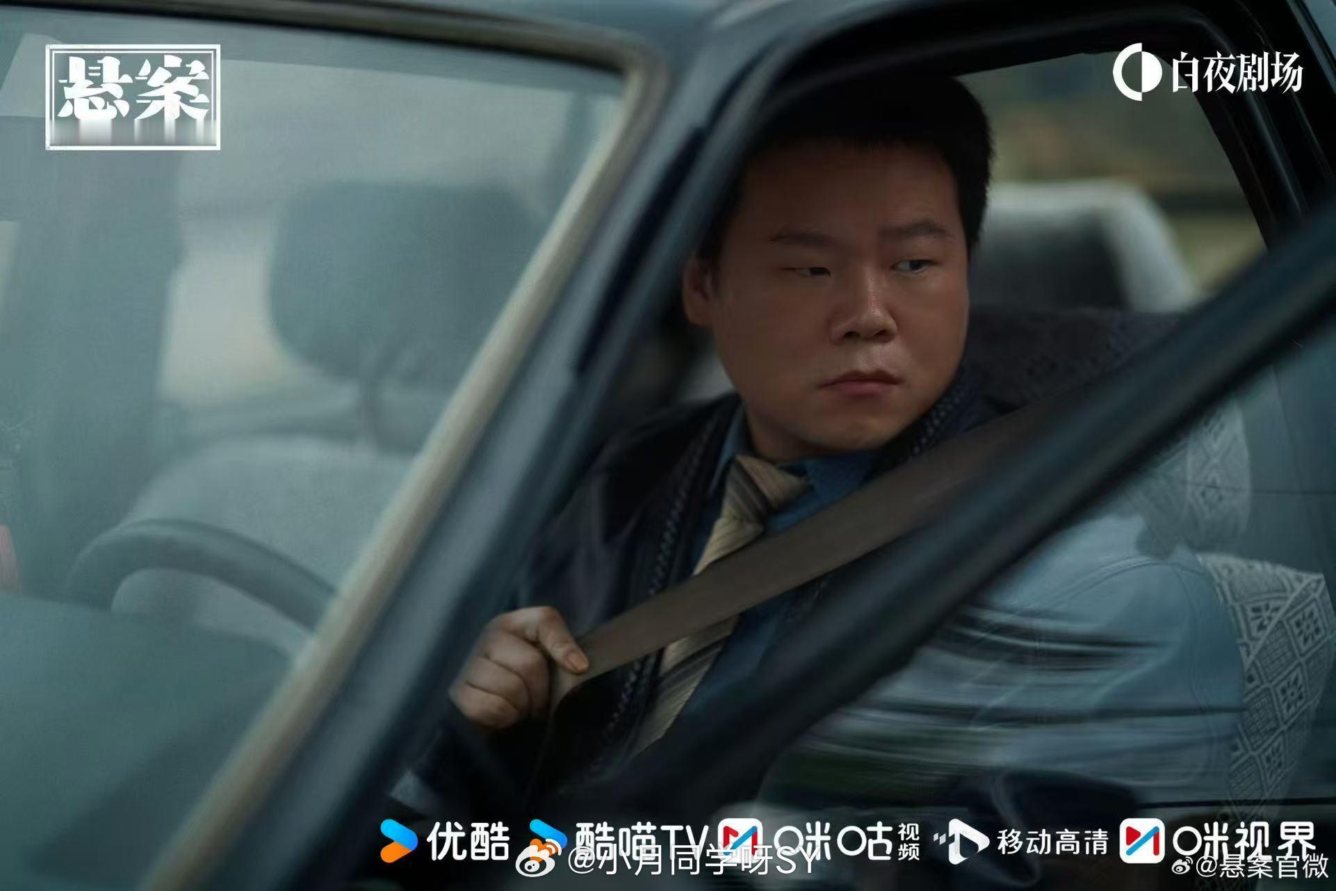 悬案定档尘封谜团终揭幕，线索如网交织。正邪暗战，镜头下追踪真相，隐秘旧事逐一浮出