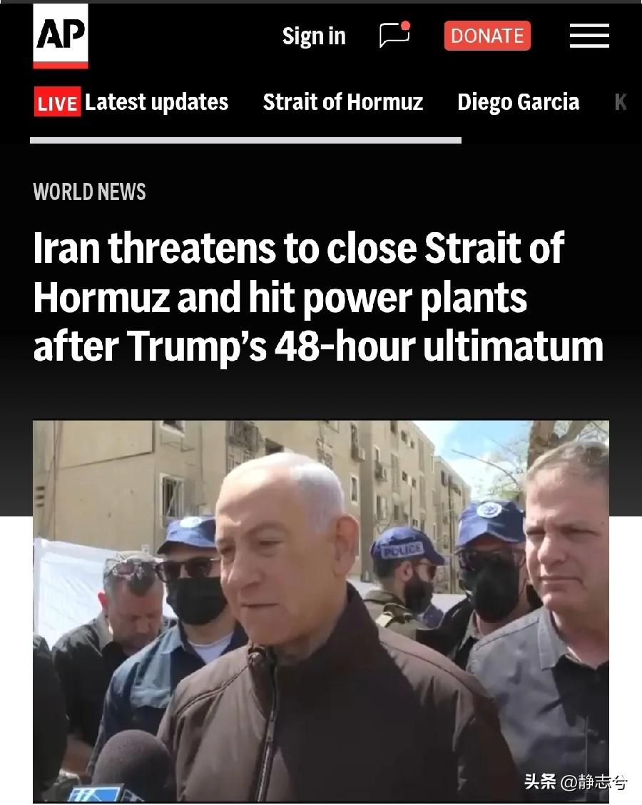 【在特朗普发出48小时最后通牒后，伊朗威胁要关闭霍尔木兹海峡并袭击核电站】

美