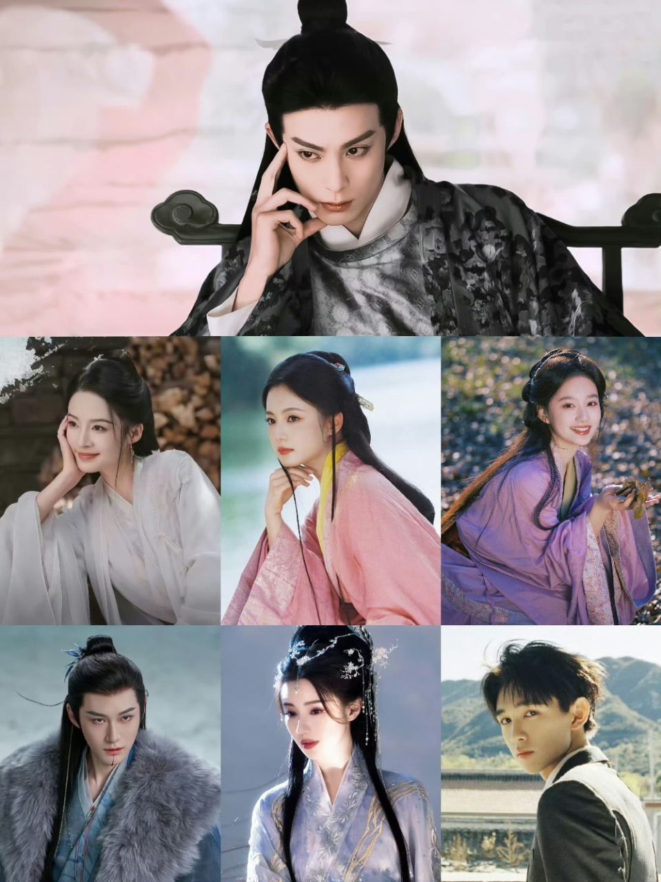 娱乐[超话]咸鱼飞升网传演员阵容咸鱼飞升网传阵容 网传王鹤棣，李沁主演的咸鱼飞升