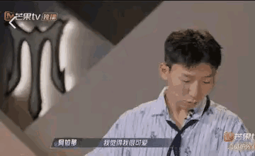 阿如那退赛了！
刚刚开播的披荆斩棘第四季，原本不报以希望的观众突然发现了有惊喜！