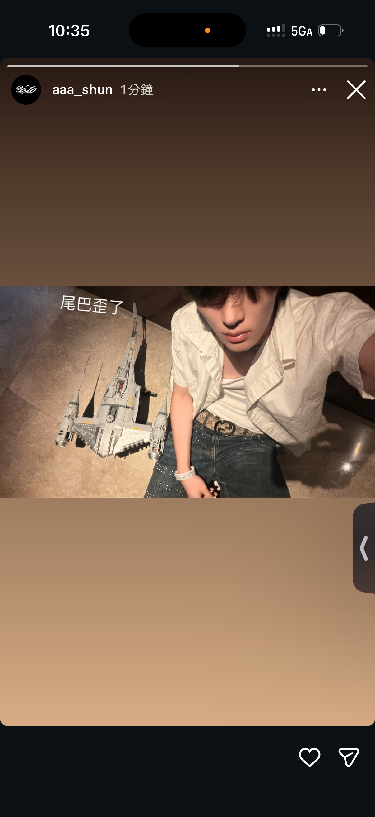 想给人看的是尾巴还是你你自己心里清楚