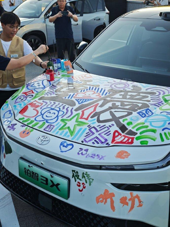 首届铂智3X用户大会带了了几个非常重磅的消息。首先是铂智3X将迎来年内最大规模的