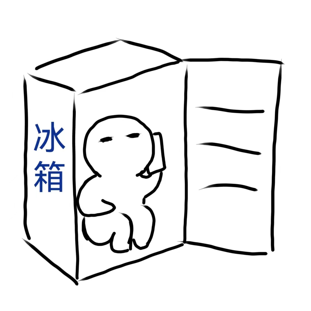 都四九天了今年还会冷吗 ，记忆中今年北京城区没下过雪，感觉后面也不会再下了… 