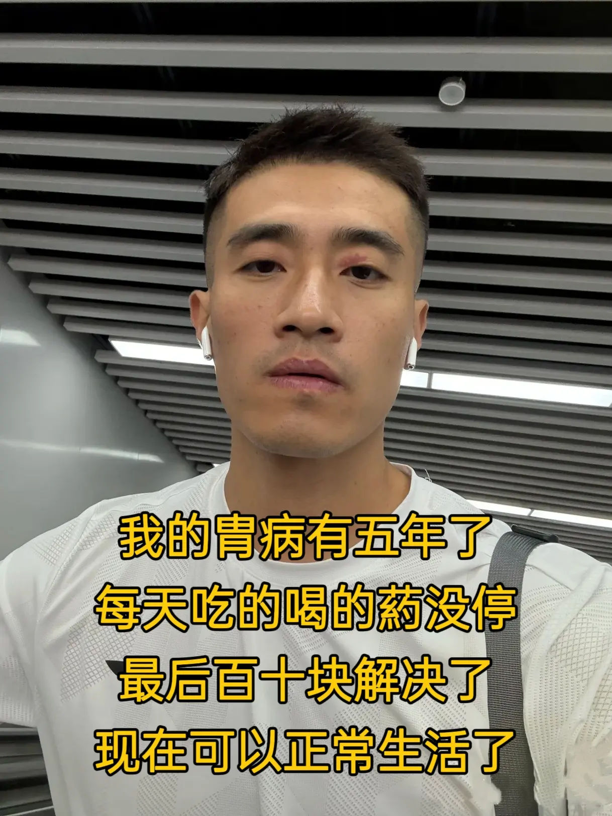 分享生活。
