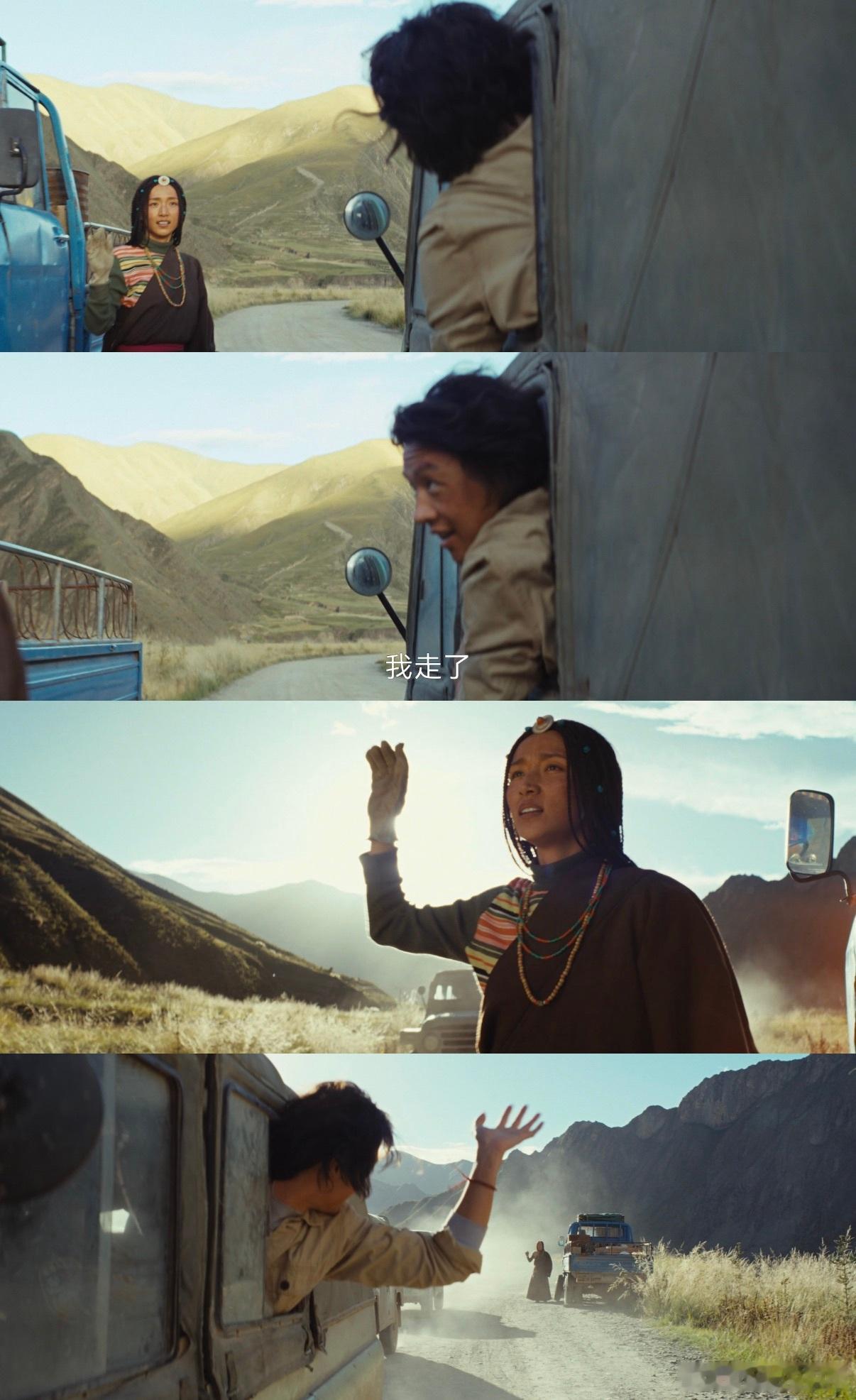 生命树生死一战倒计时电视剧生命树 这集直接把生死一战的氛围拉满了，张扬猝然下线留