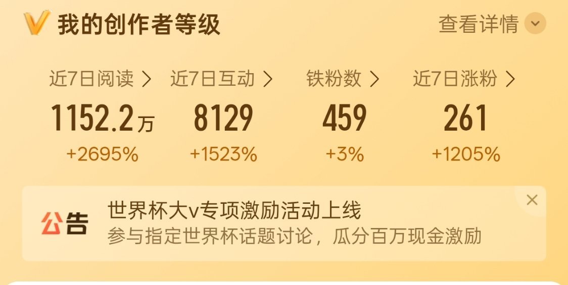 给老子滚吧 