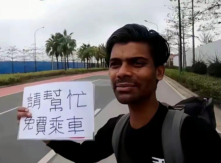 穷游一词，最近频繁在网络上出现，而穷游的目标人指向印度合法入境群体，他们的借光搭
