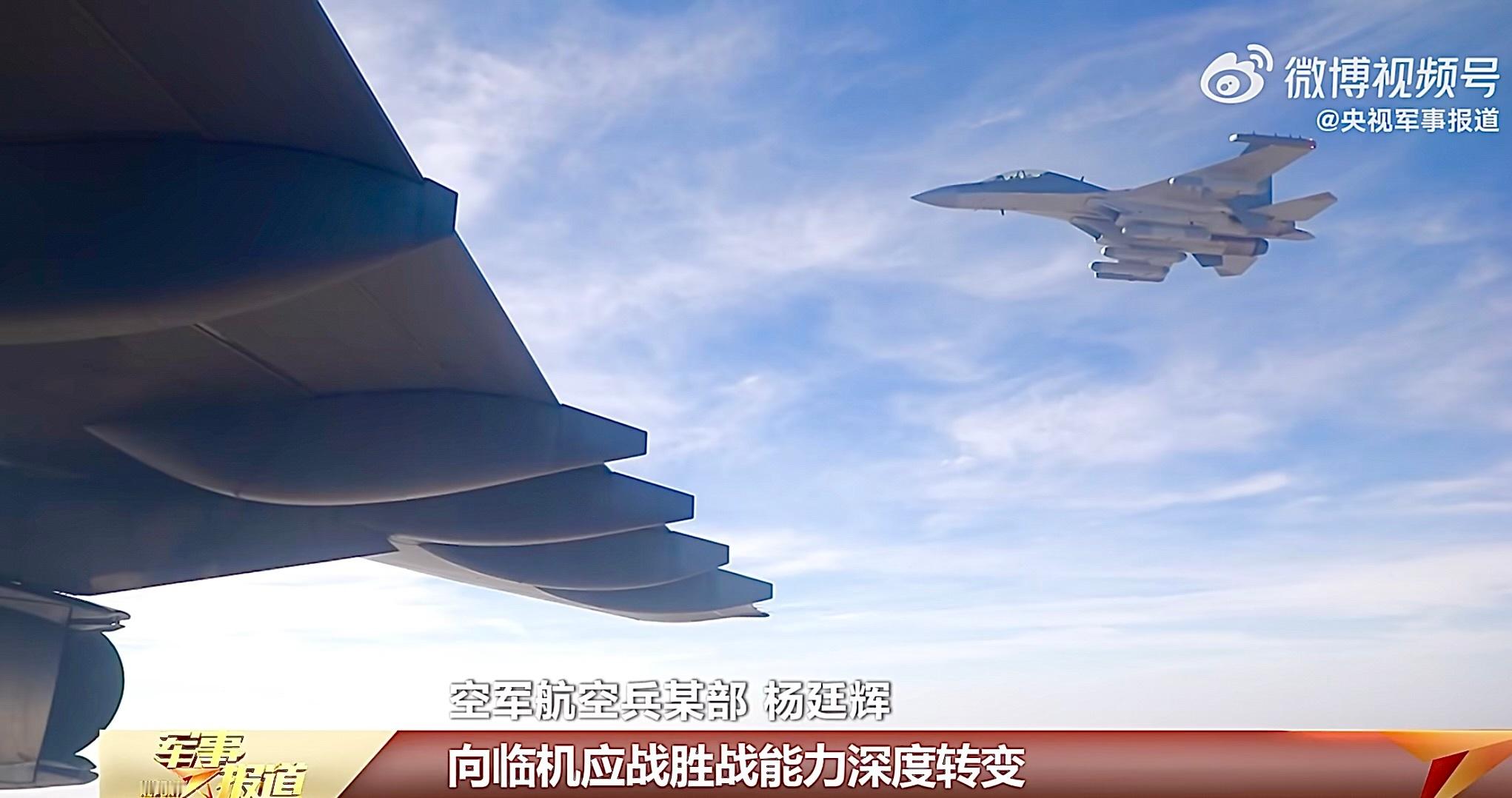 从Y-20的小窗口看外面的J-16D 