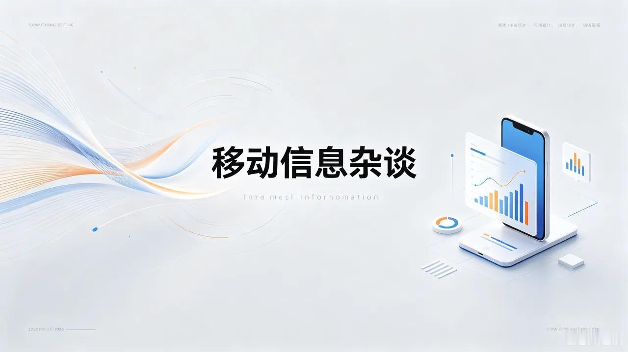 人形机器人今天涨停潮，1万元就能买一个回家了
今天下午A股收盘前，人形机器人板块