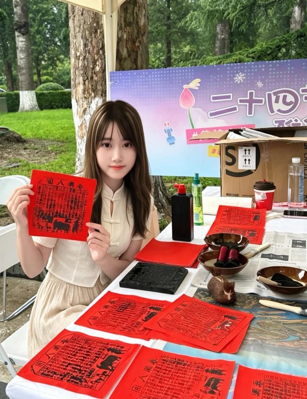 北京周末好去处｜农展馆二十四节气雅集妙会
😆😆😆谁还在愁北京周末没地方去！